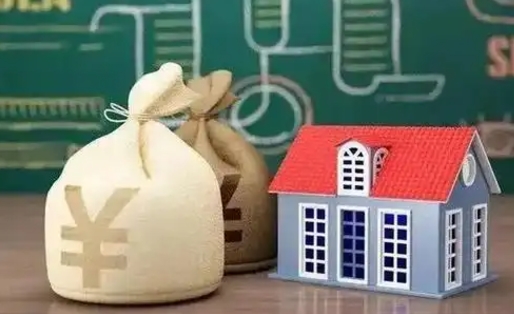 涿州南京公积金代取垫付（南京公积金代取中介收几个点）